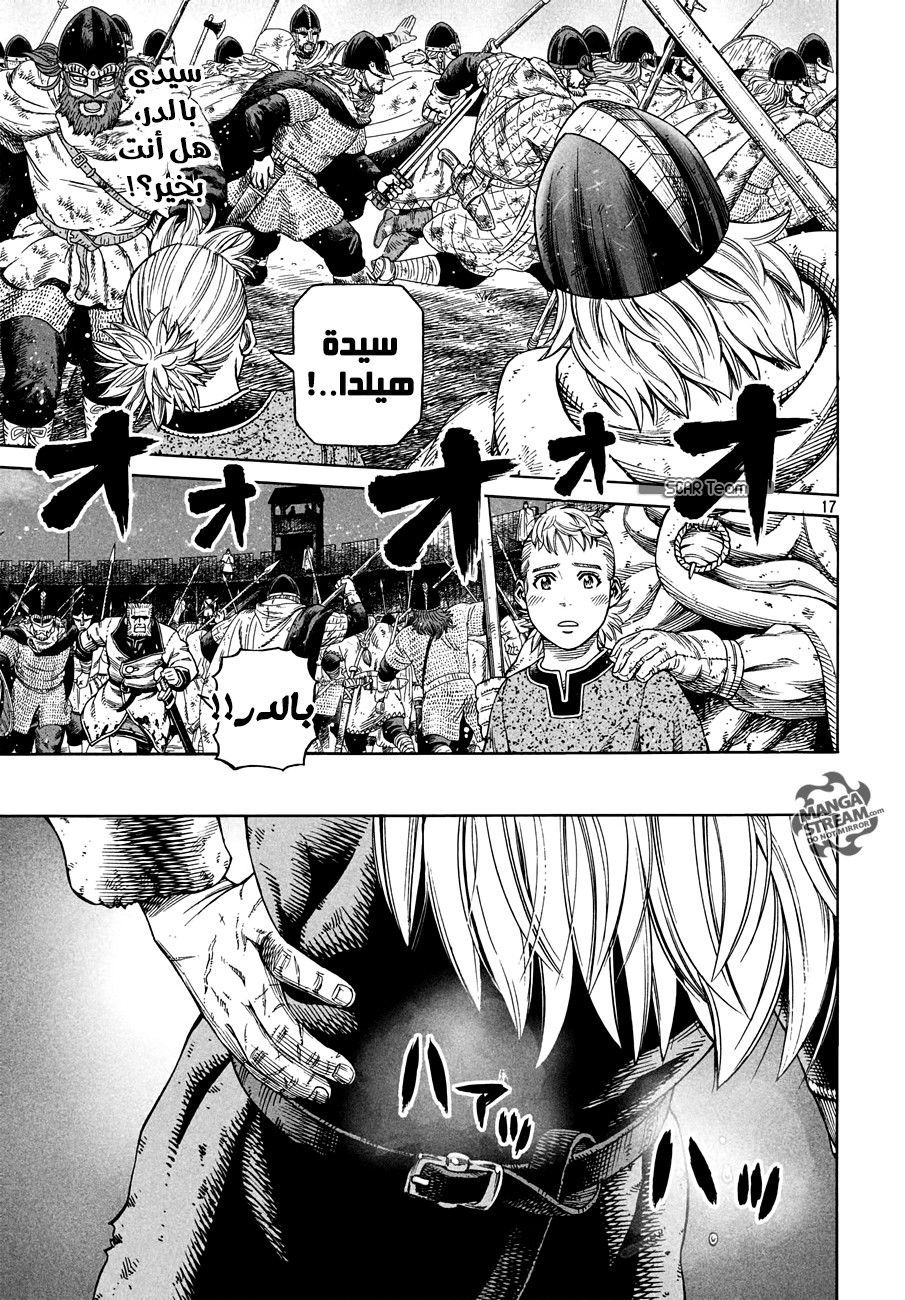 Vinland Saga: Chapter 153 - Page 18