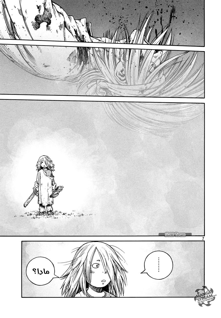 Vinland Saga: Chapter 156 - Page 9
