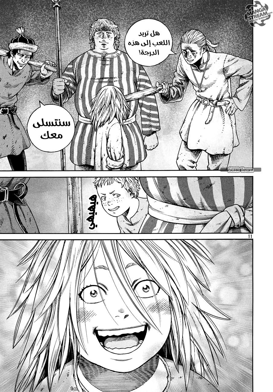 Vinland Saga: Chapter 156 - Page 13