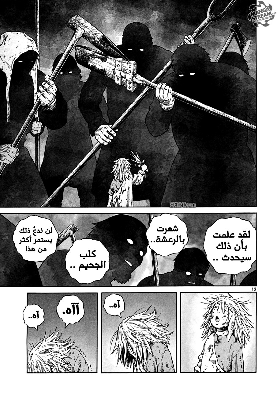 Vinland Saga: Chapter 156 - Page 15