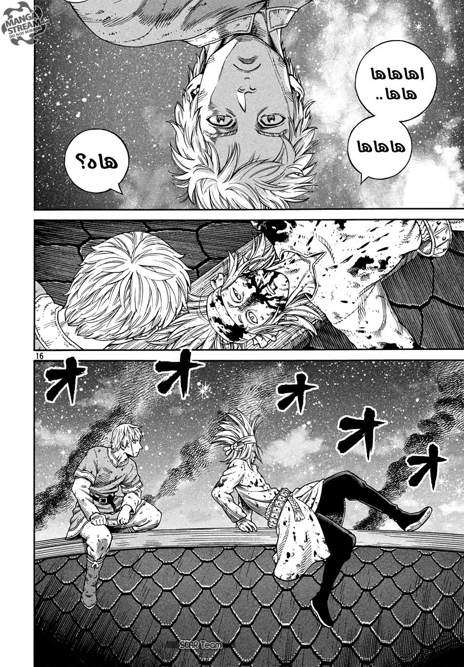 Vinland Saga: Chapter 156 - Page 18