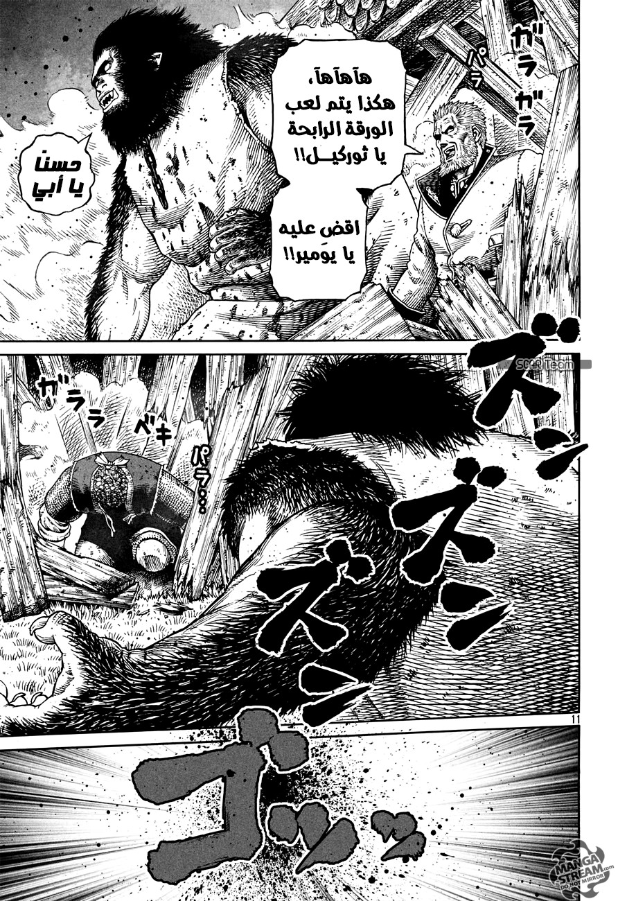 Vinland Saga: Chapter 157 - Page 13