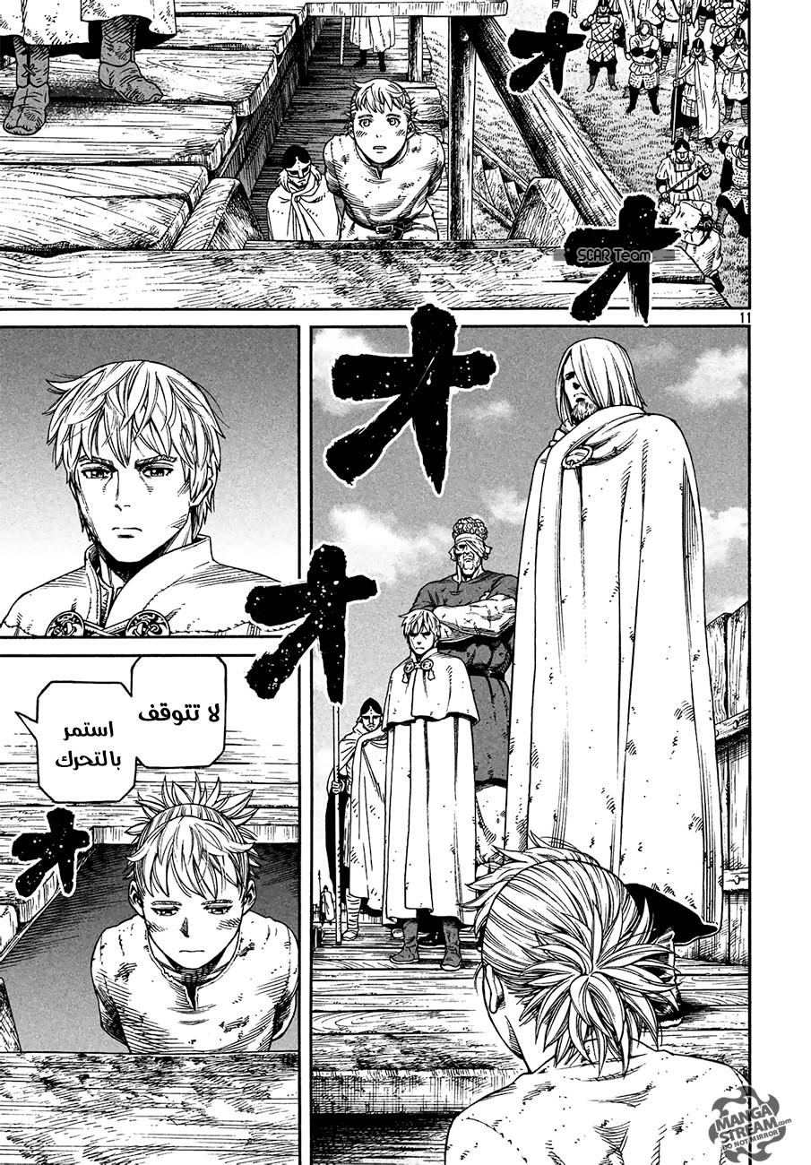 Vinland Saga: Chapter 159 - Page 13