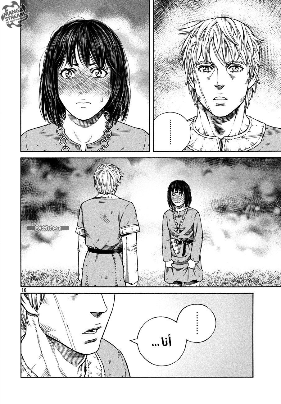 Vinland Saga: Chapter 161 - Page 18
