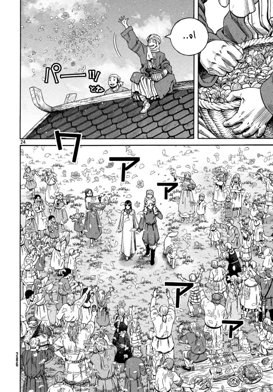 Vinland Saga: Chapter 166 - Page 25