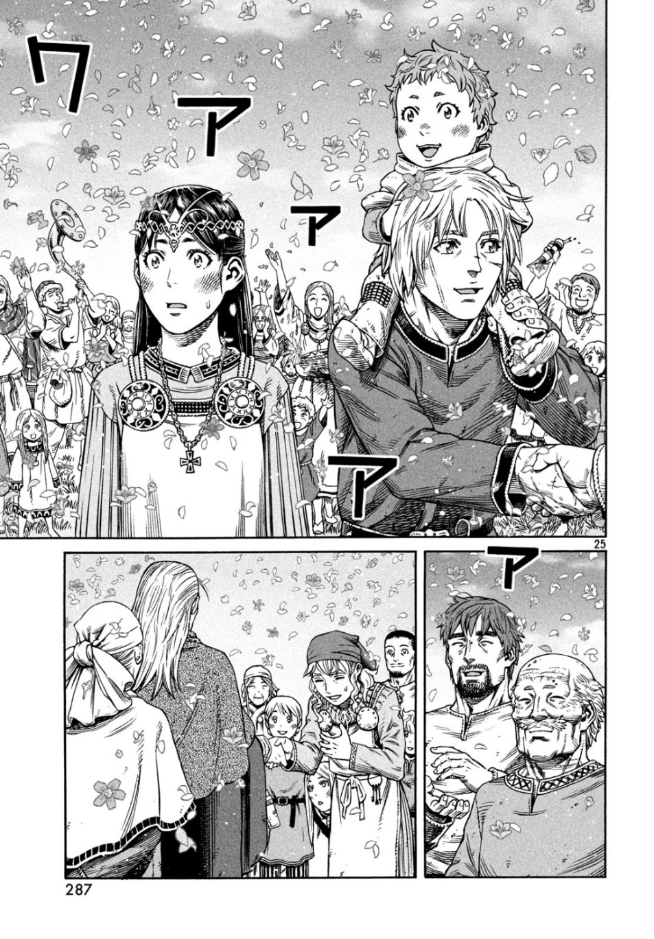 Vinland Saga: Chapter 166 - Page 26