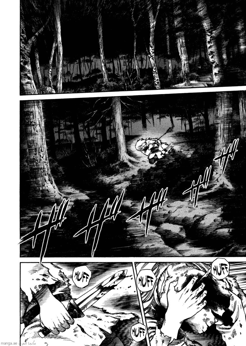 Vinland Saga: Chapter 17 - Page 8