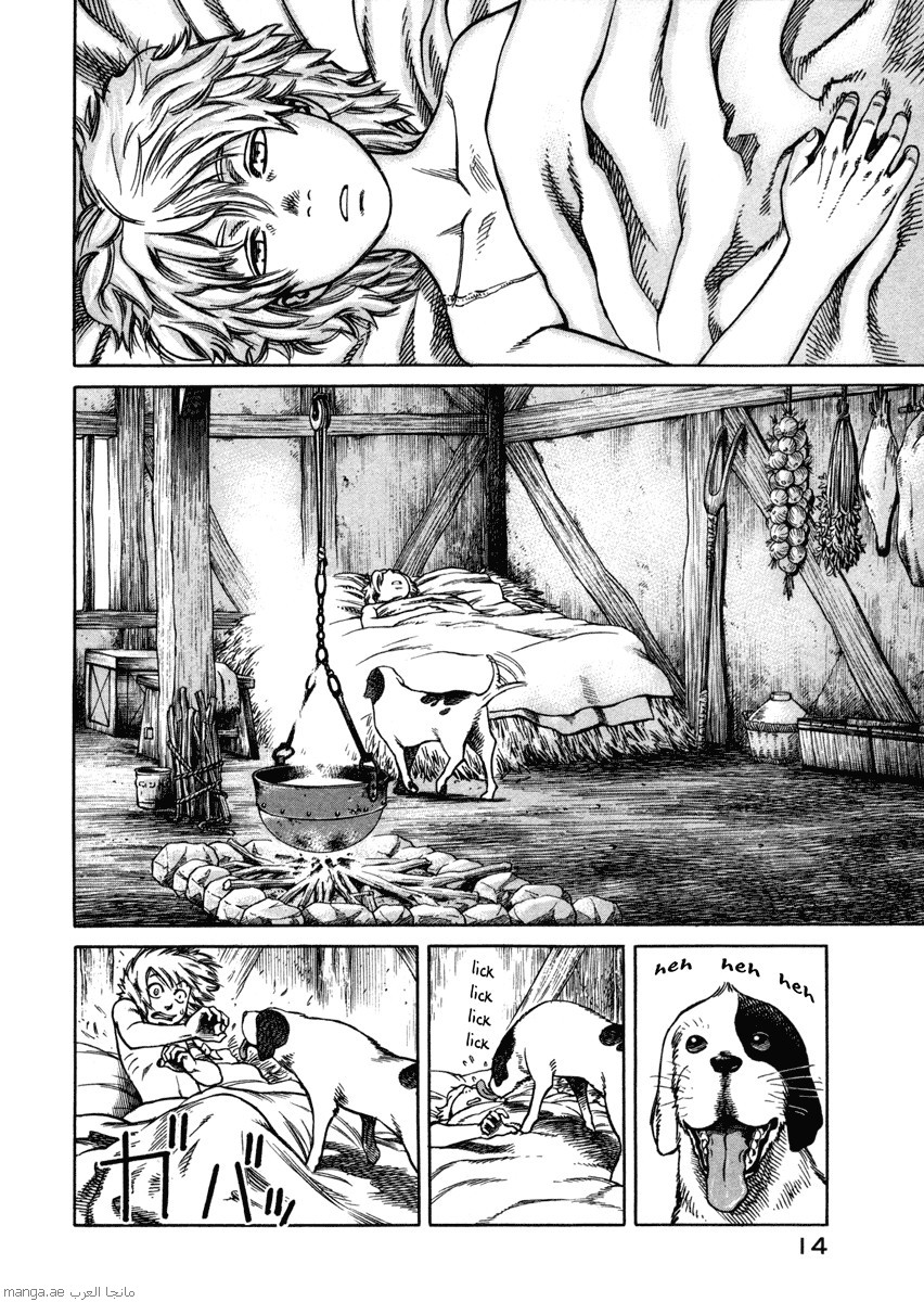 Vinland Saga: Chapter 17 - Page 14