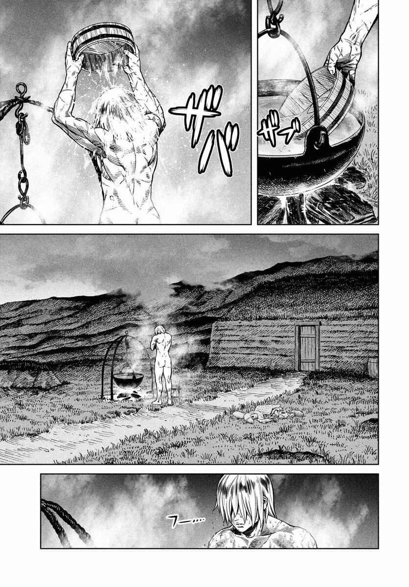 Vinland Saga: Chapter 175 - Page 5