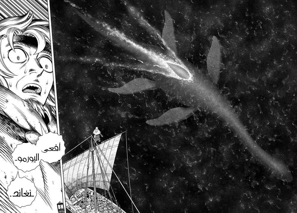 Vinland Saga: Chapter 178 - Page 19