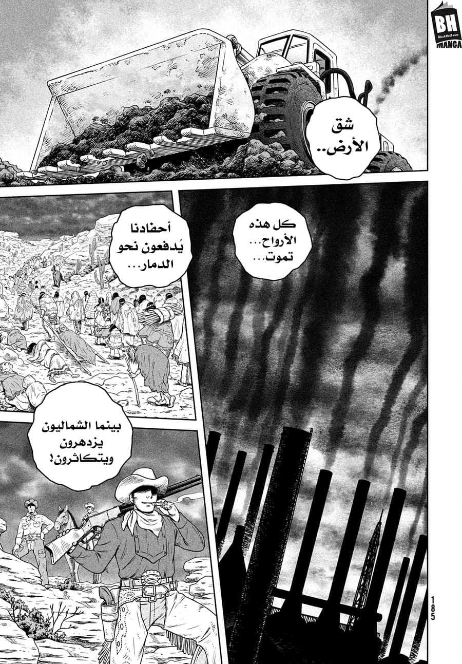 Vinland Saga: Chapter 189 - Page 20