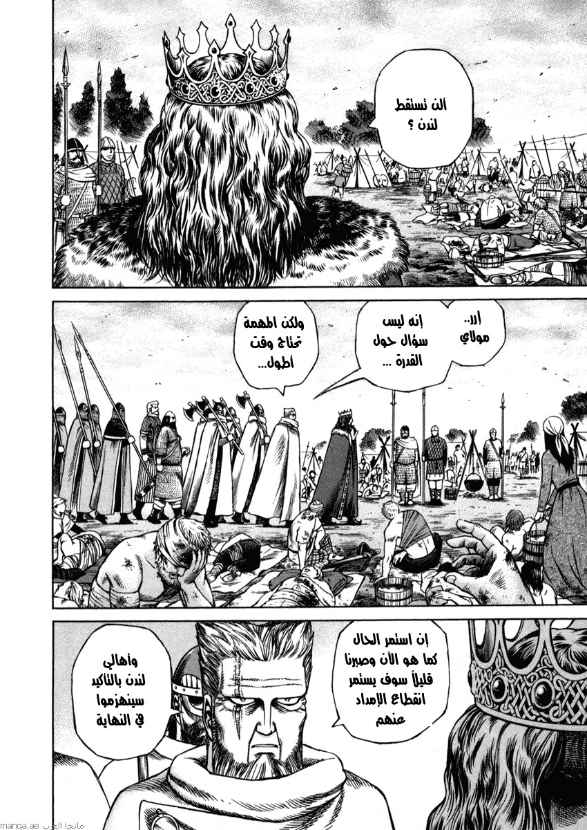 Vinland Saga: Chapter 19 - Page 29