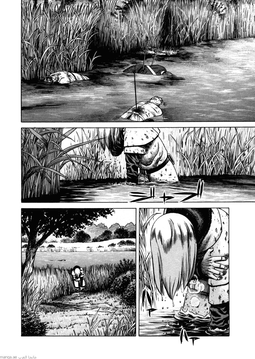 Vinland Saga: Chapter 19 - Page 33