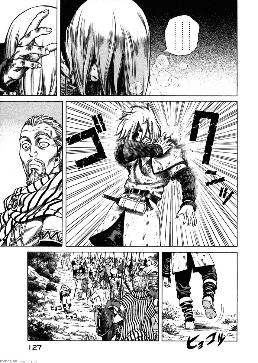 Vinland Saga: Chapter 19 - Page 38