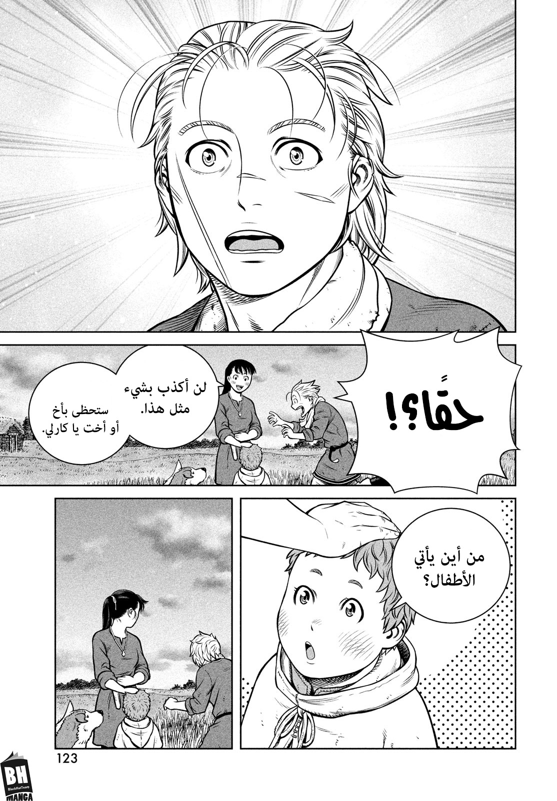 Vinland Saga: Chapter 191 - Page 24