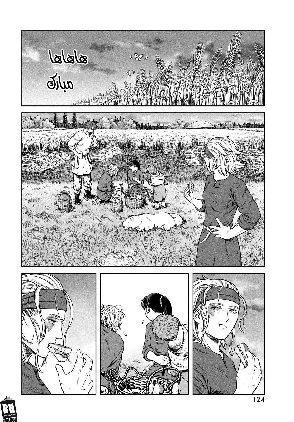 Vinland Saga: Chapter 191 - Page 25