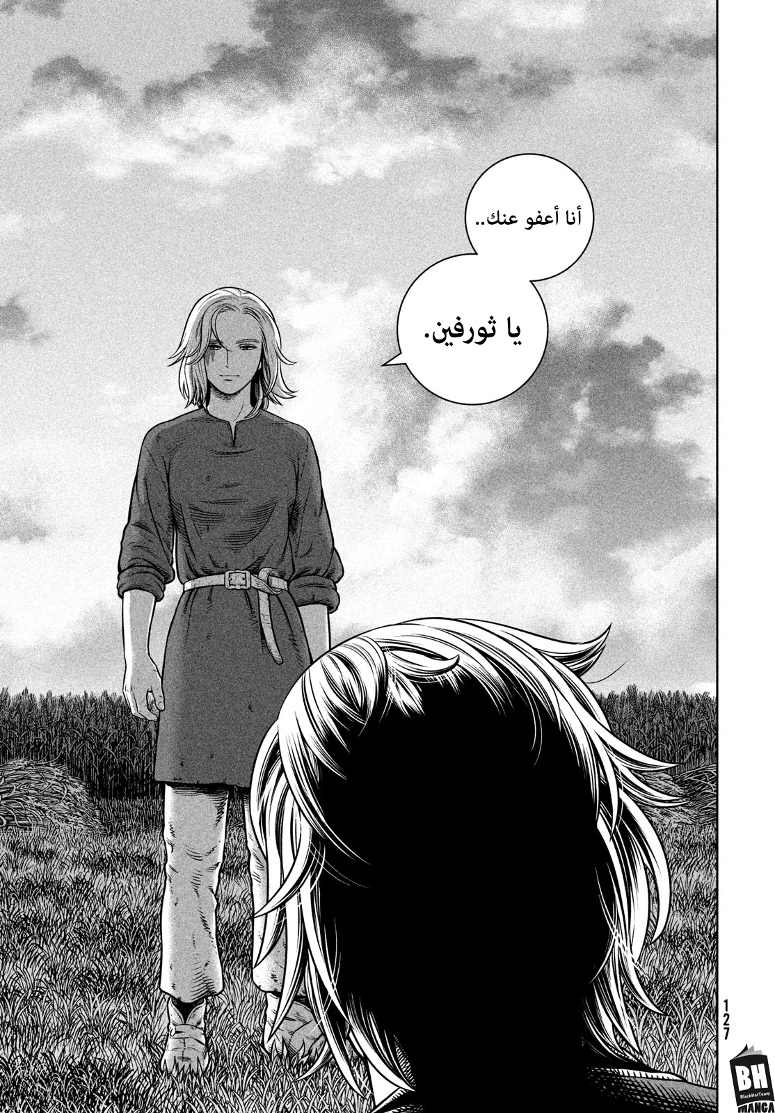 Vinland Saga: Chapter 191 - Page 29