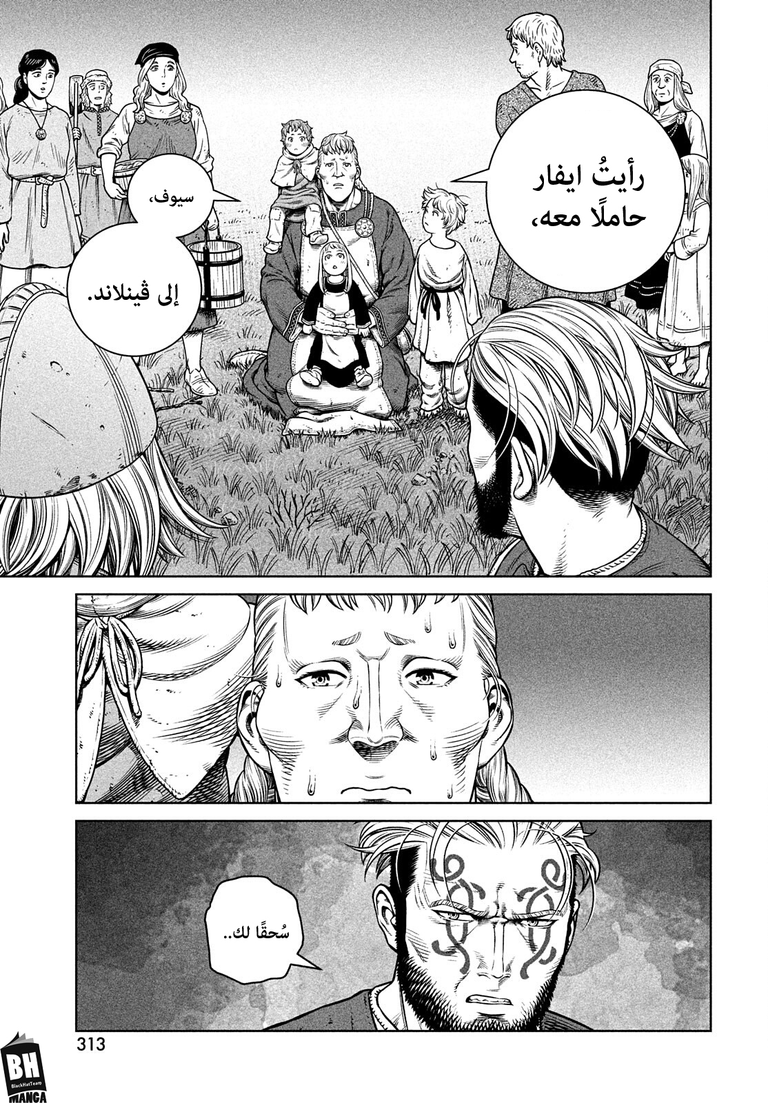 Vinland Saga: Chapter 195 - Page 16