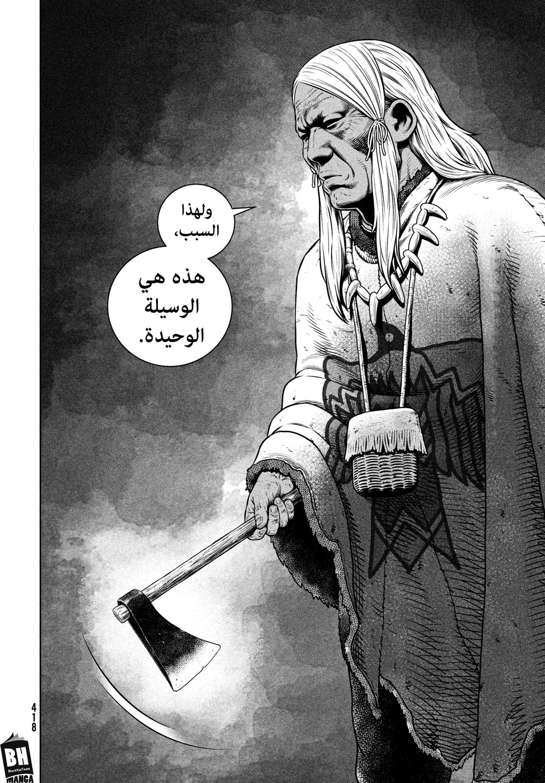 Vinland Saga: Chapter 196 - Page 18