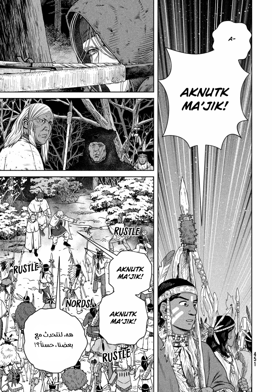Vinland Saga: Chapter 204 - Page 25