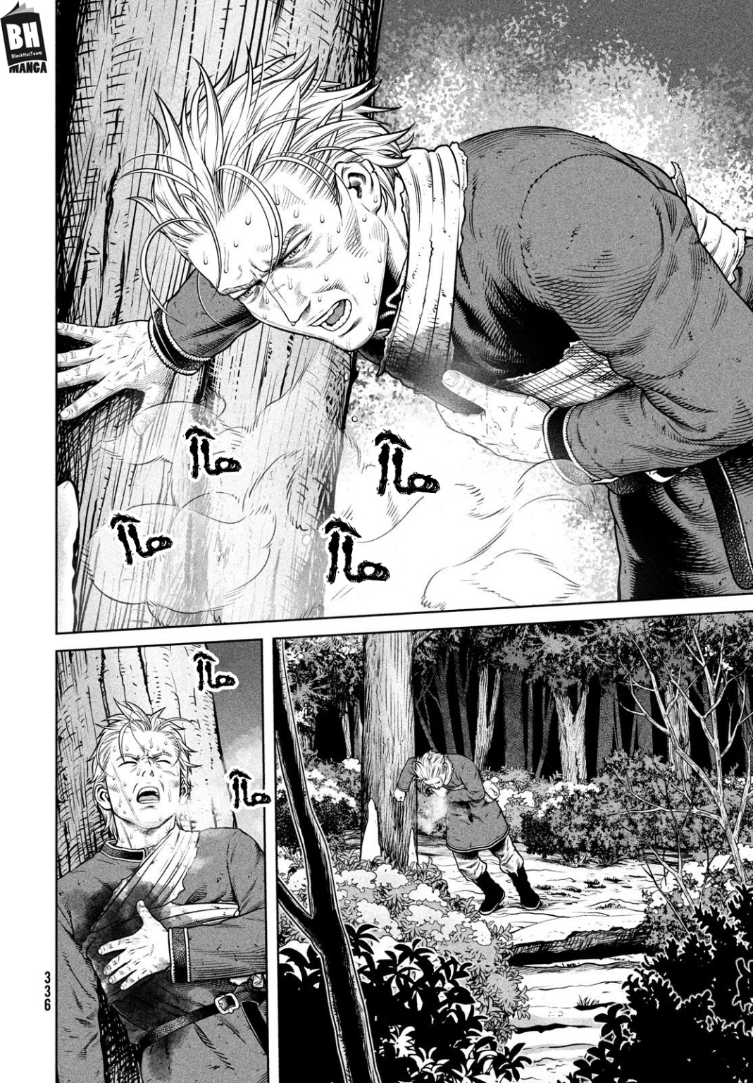 Vinland Saga: Chapter 210 - Page 7