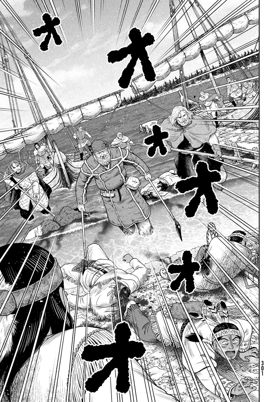 Vinland Saga: Chapter 215 - Page 8