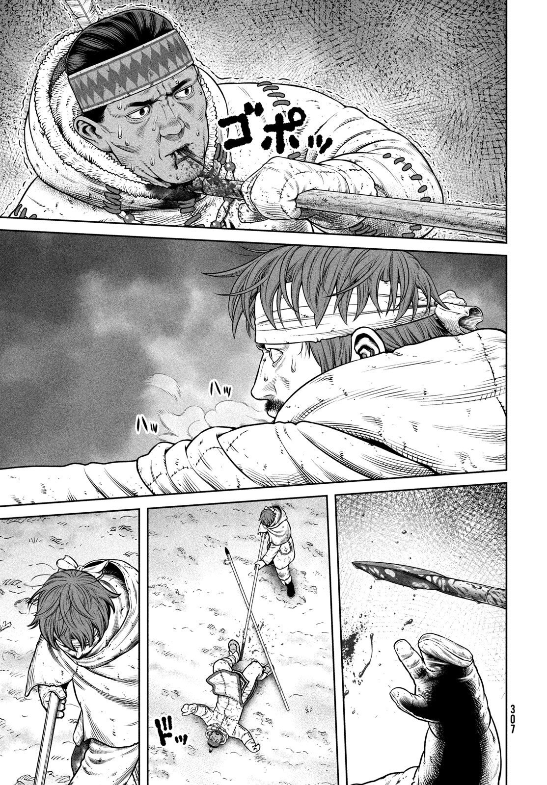 Vinland Saga: Chapter 215 - Page 14