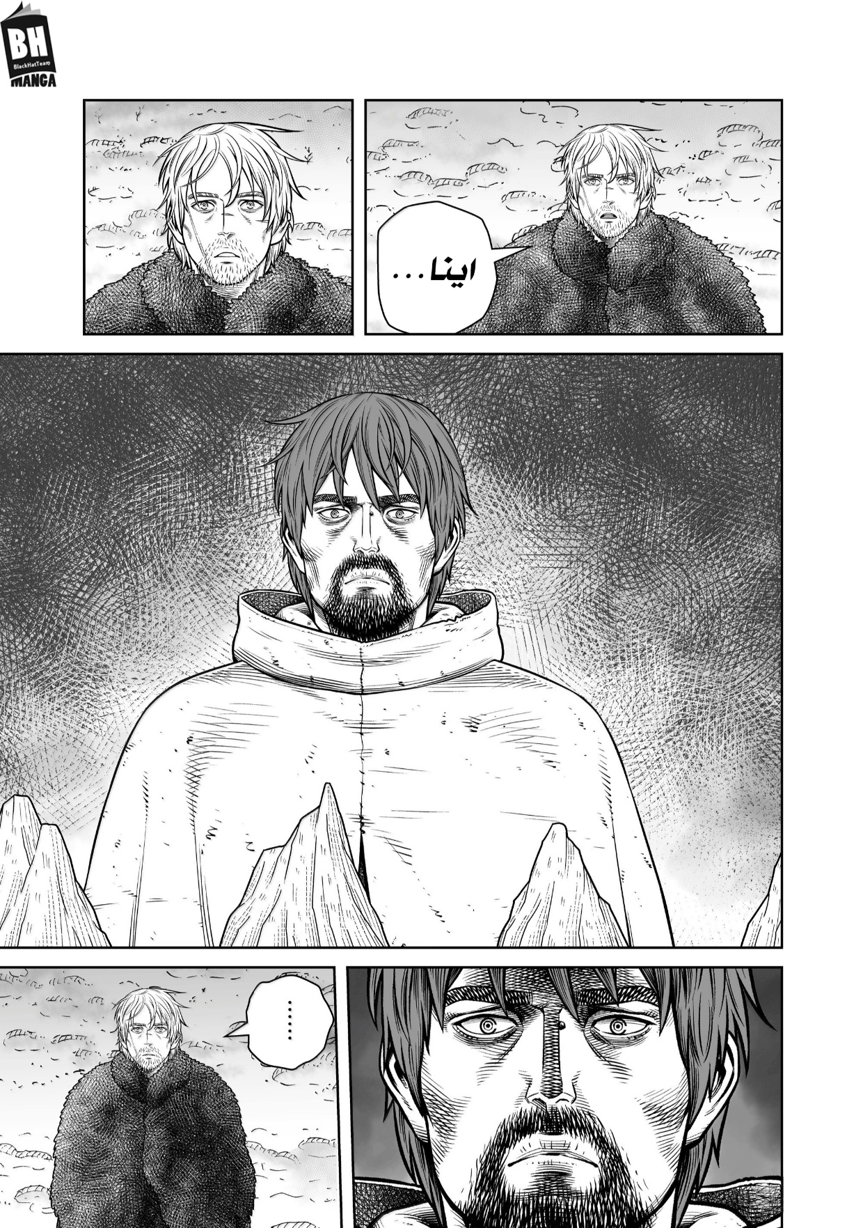 Vinland Saga: Chapter 217 - Page 36