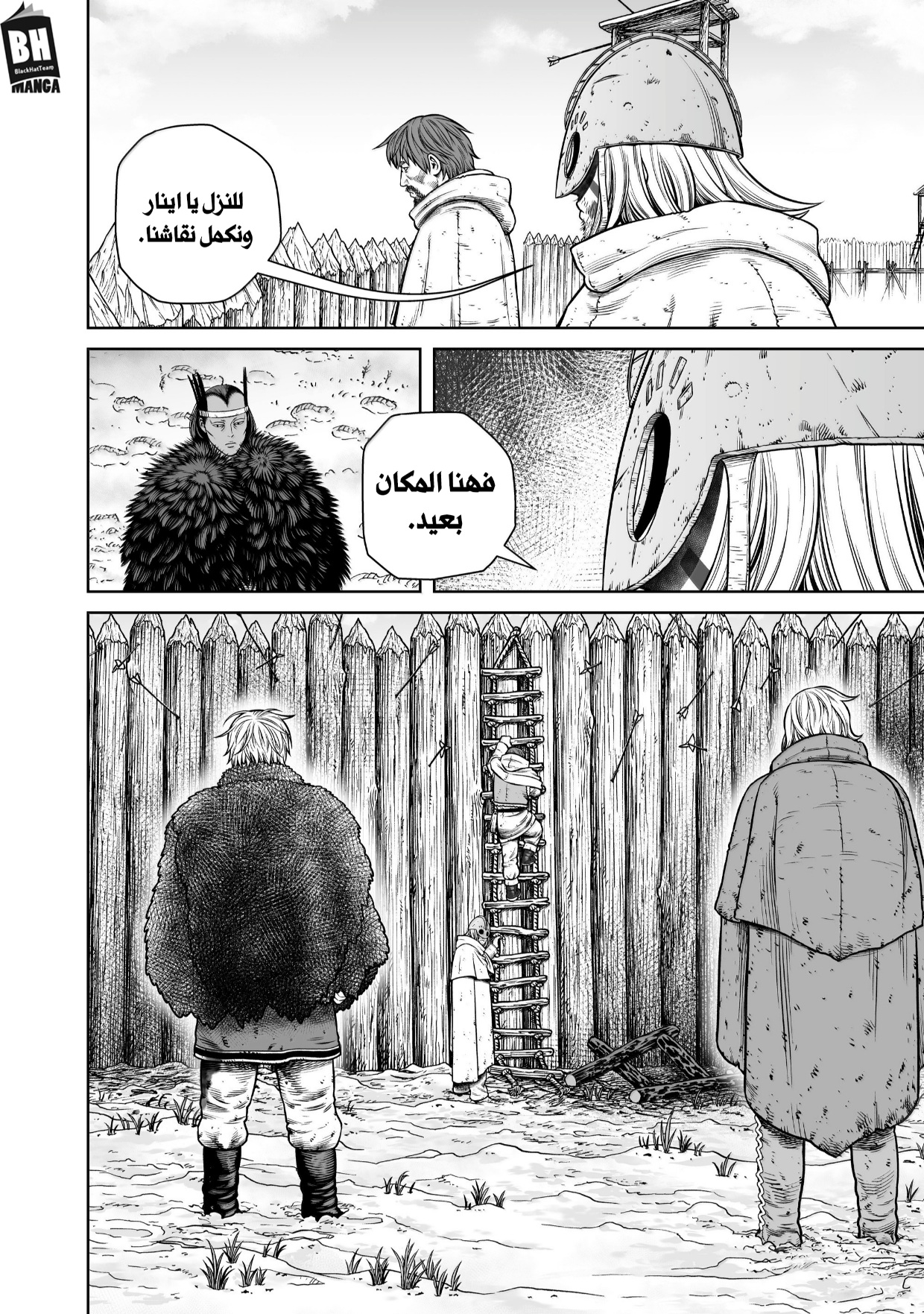 Vinland Saga: Chapter 217 - Page 37
