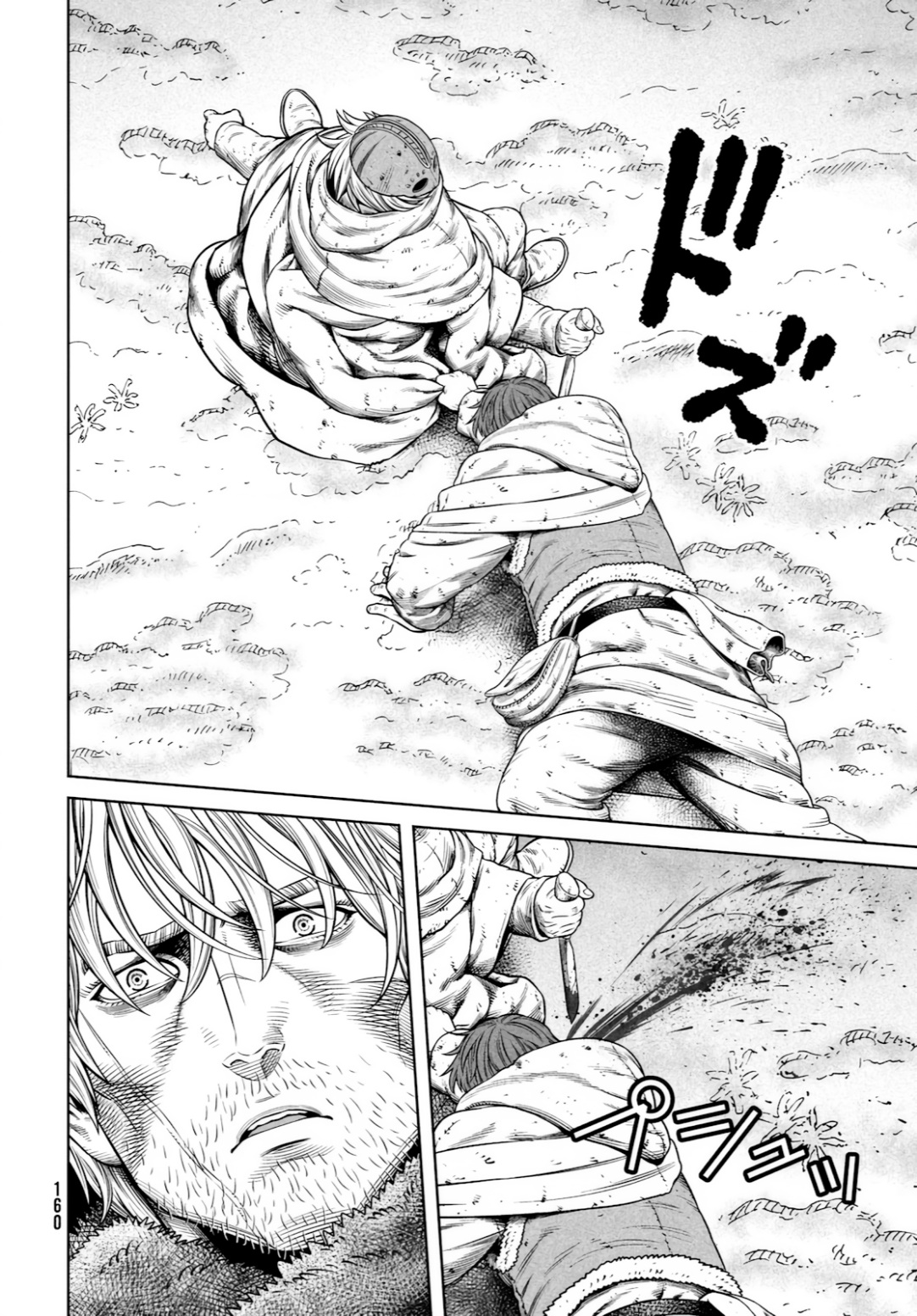 Vinland Saga: Chapter 218 - Page 21