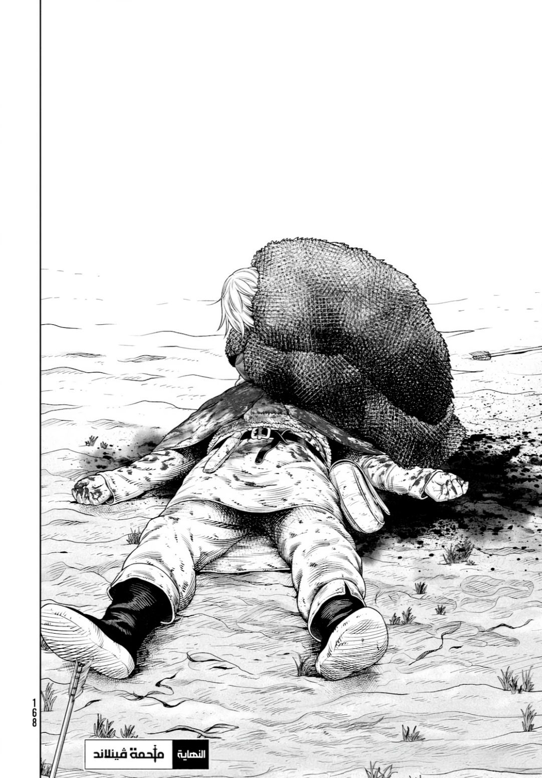 Vinland Saga: Chapter 218 - Page 29