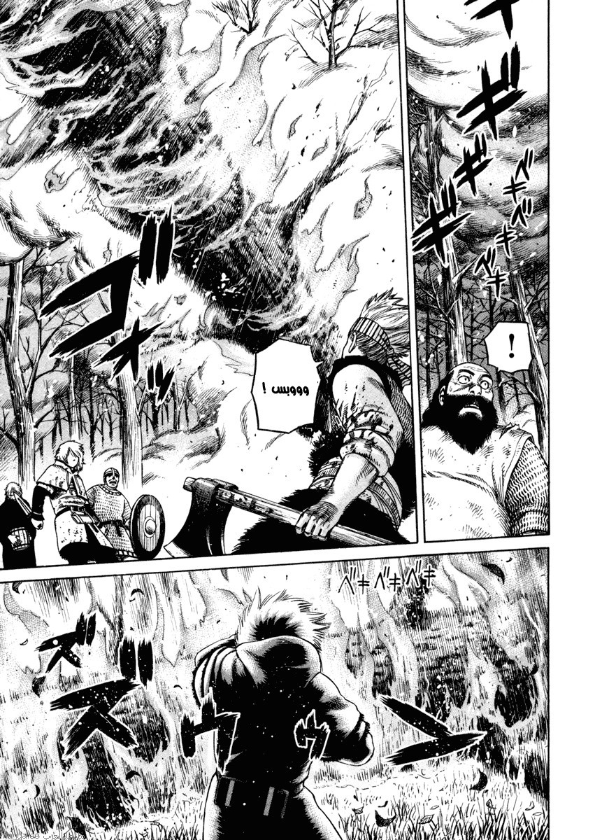 Vinland Saga: Chapter 22 - Page 29