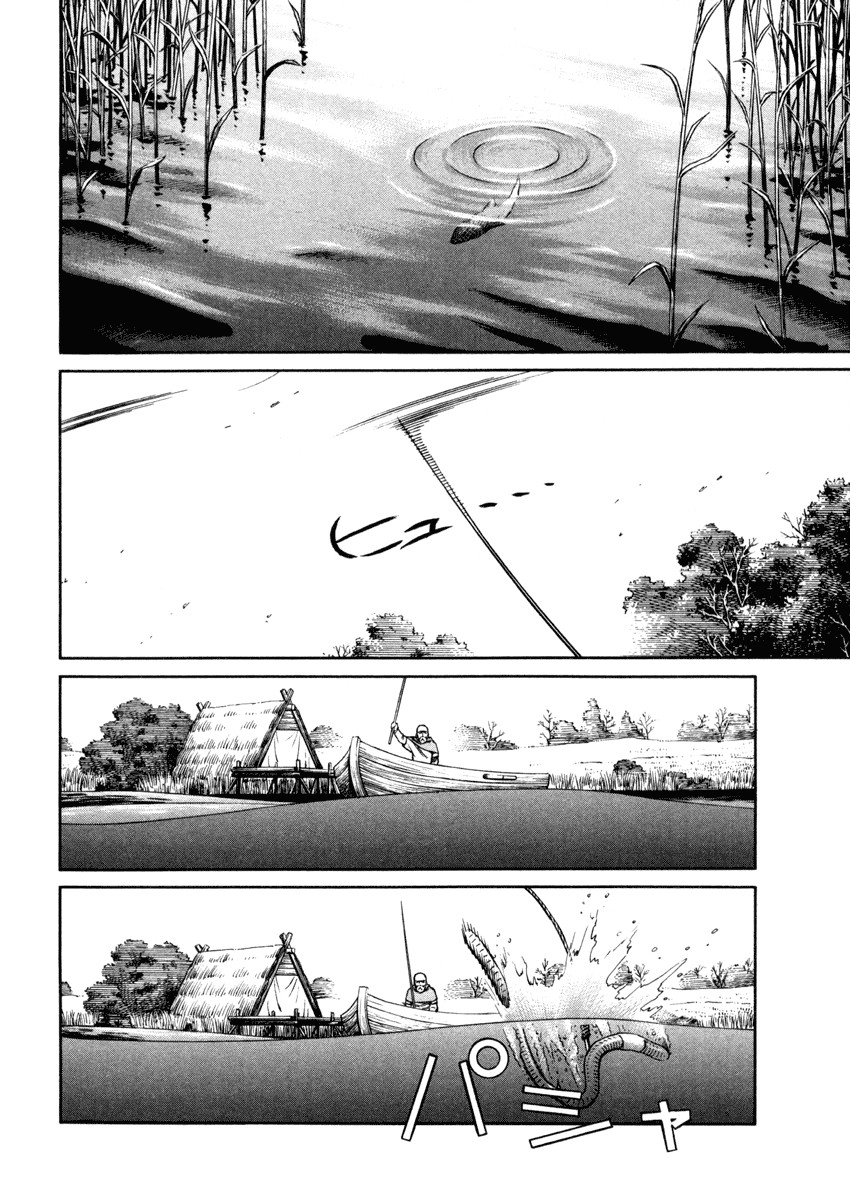 Vinland Saga: Chapter 23 - Page 2