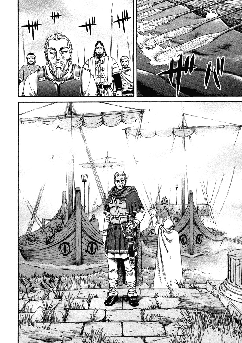 Vinland Saga: Chapter 23 - Page 26