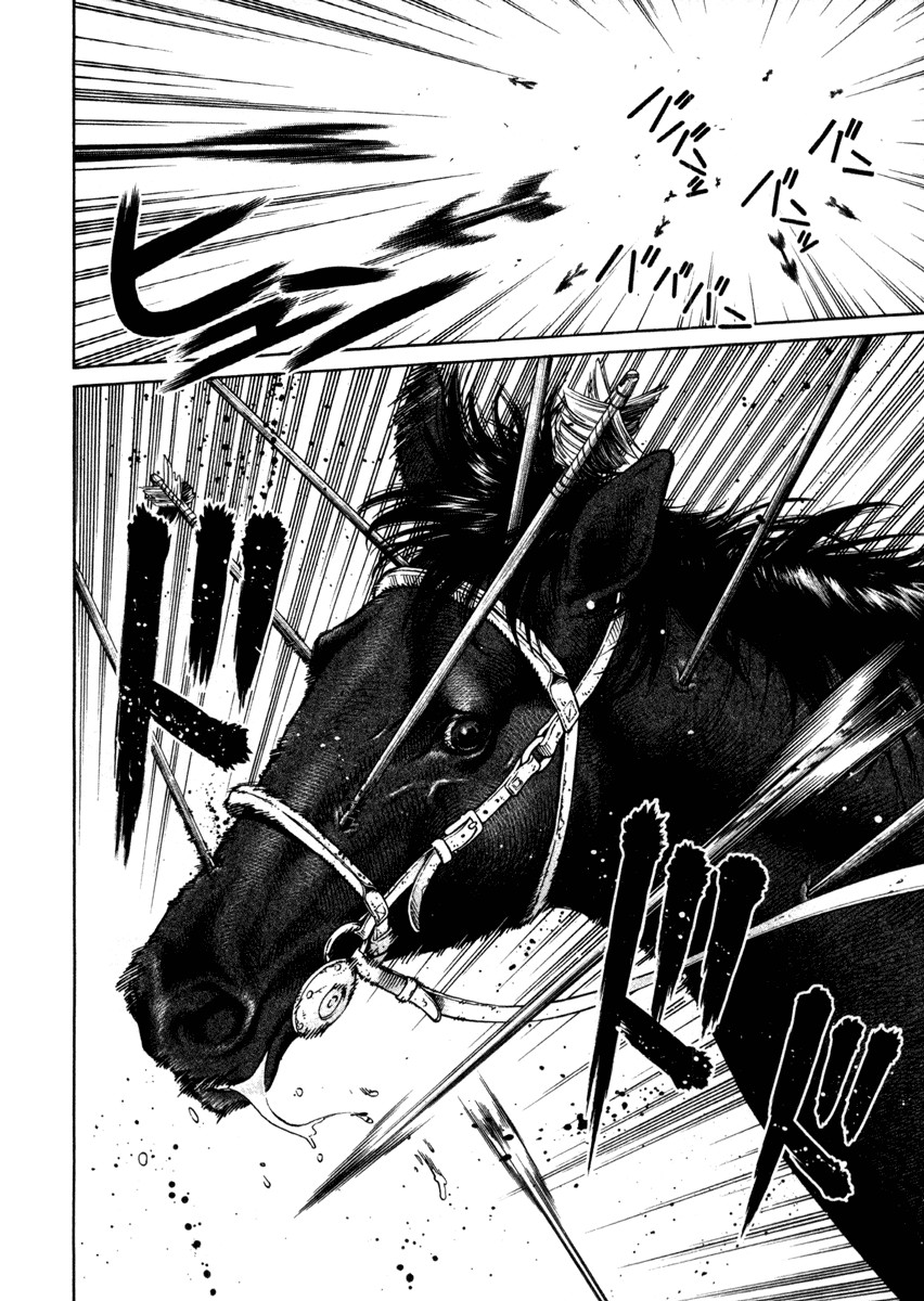 Vinland Saga: Chapter 25 - Page 2