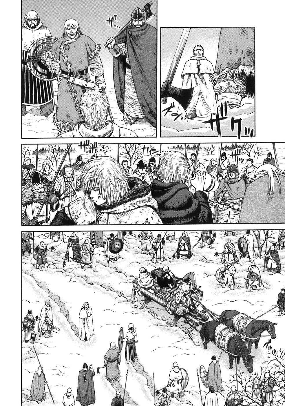 Vinland Saga: Chapter 33 - Page 6