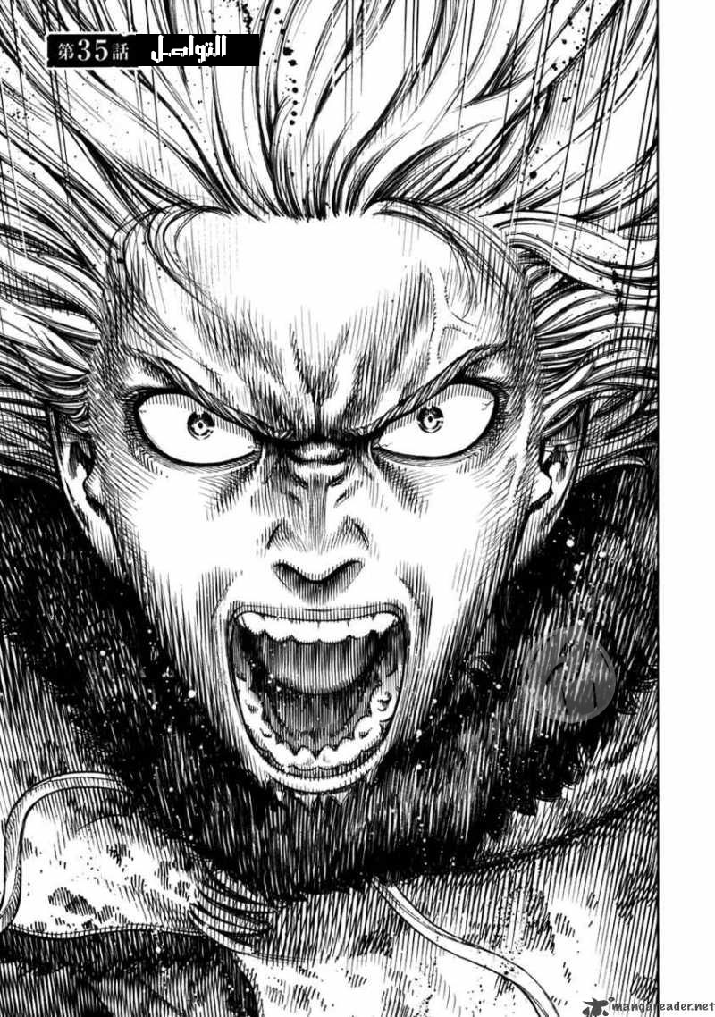 Vinland Saga: Chapter 35 - Page 2