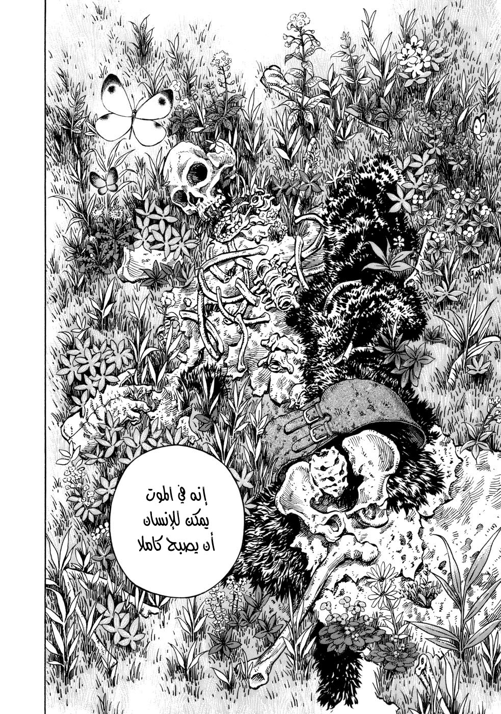 Vinland Saga: Chapter 37 - Page 30
