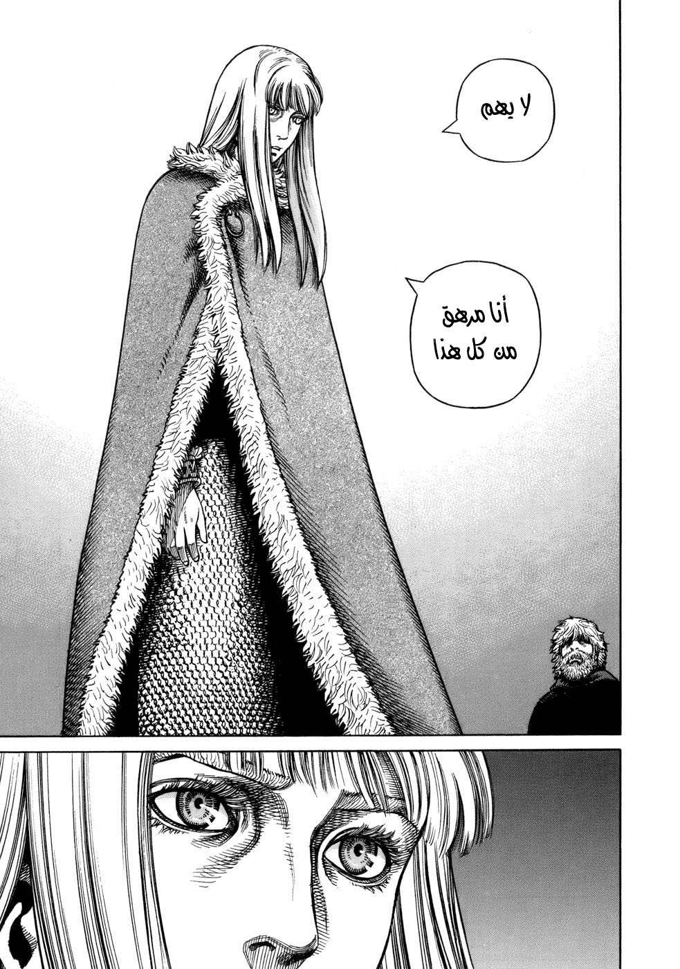 Vinland Saga: Chapter 38 - Page 8