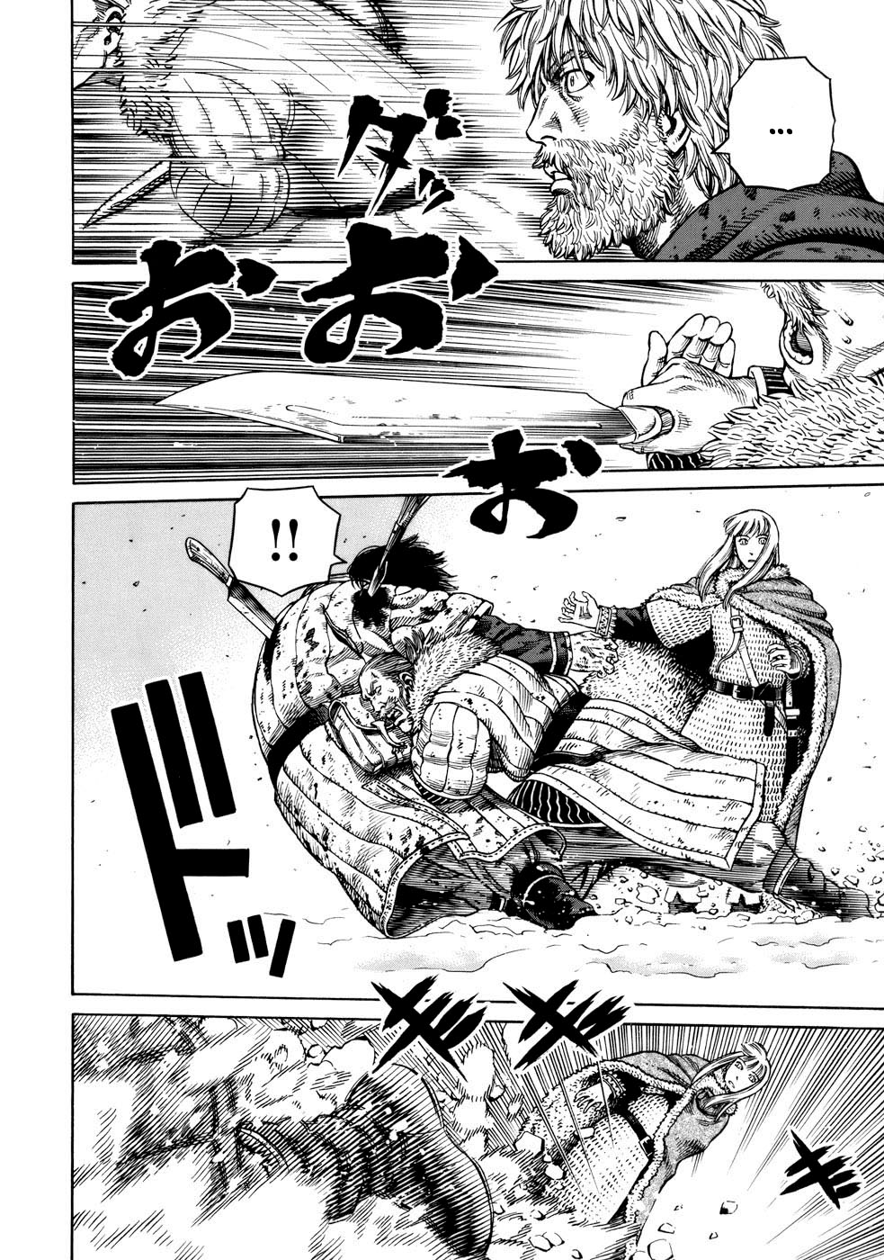 Vinland Saga: Chapter 39 - Page 12