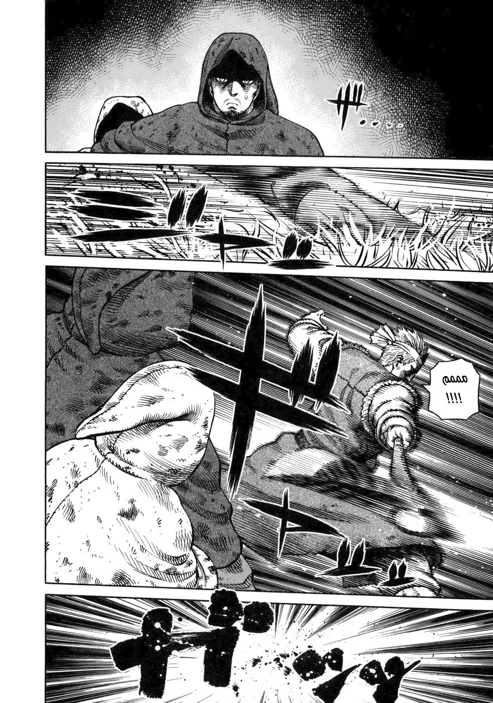 Vinland Saga: Chapter 40 - Page 6
