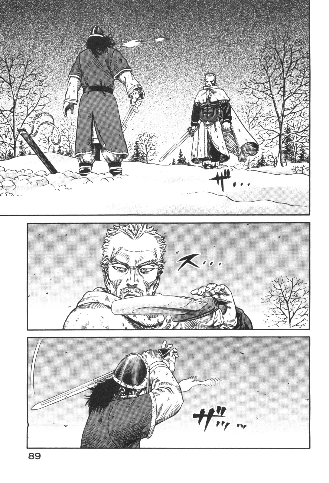 Vinland Saga: Chapter 45 - Page 33