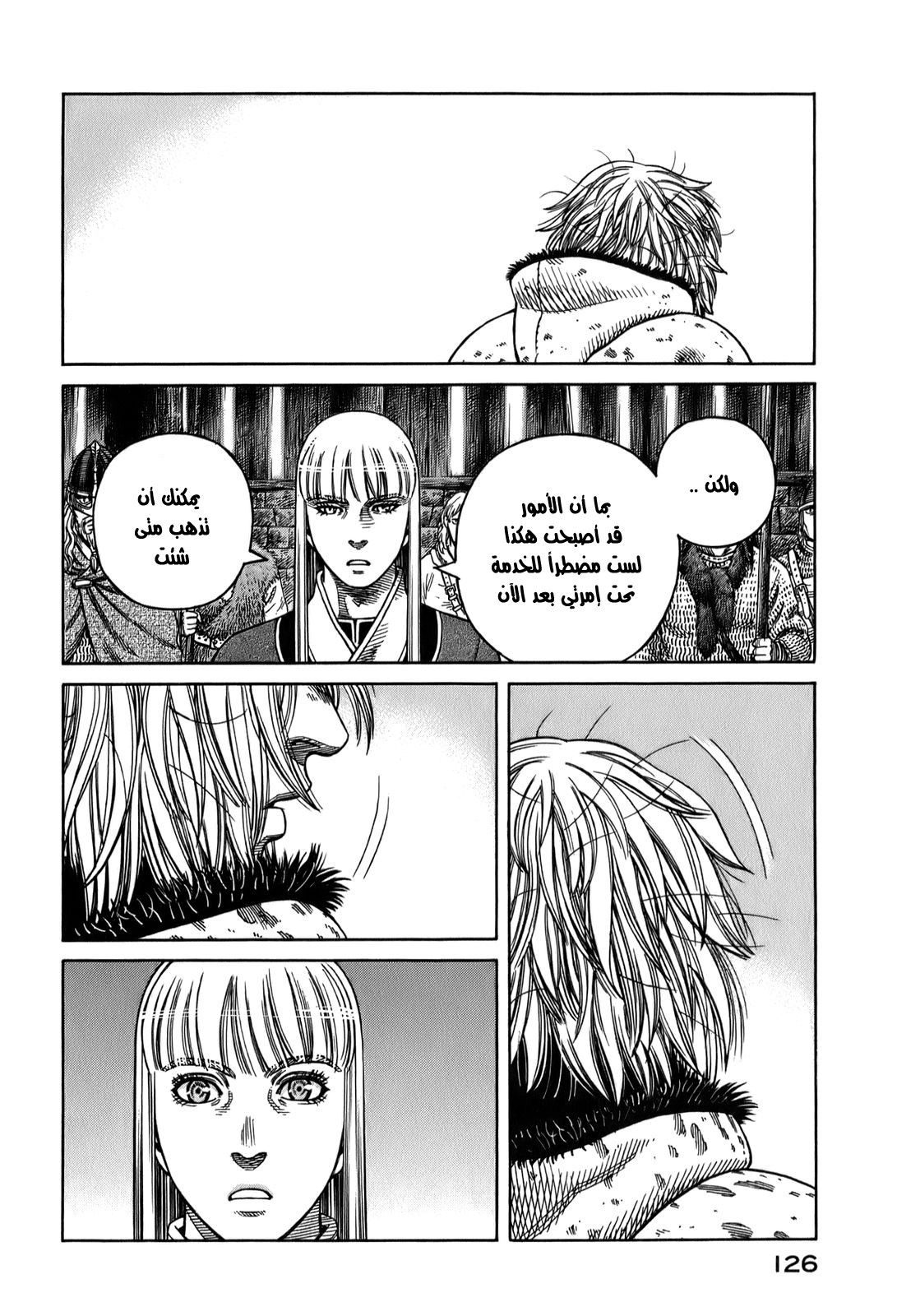 Vinland Saga: Chapter 54 - Page 20