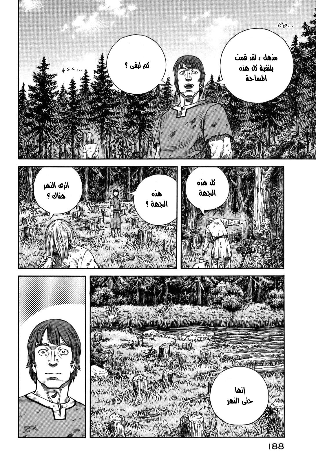 Vinland Saga: Chapter 56 - Page 10