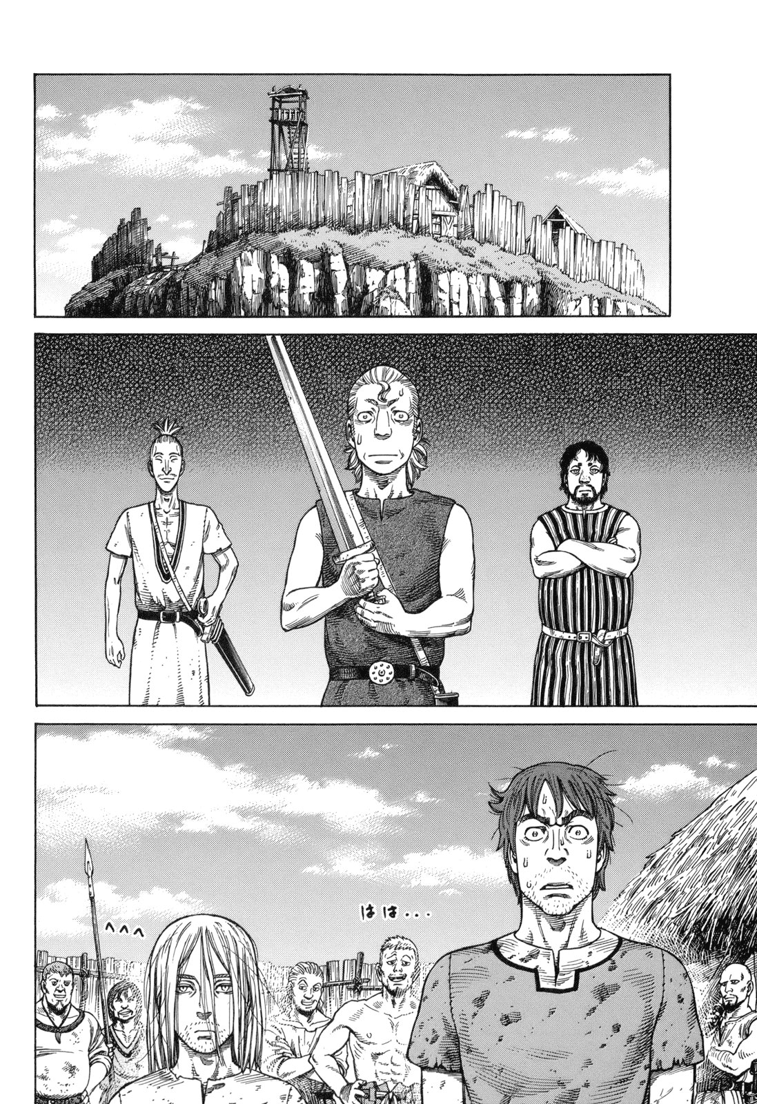 Vinland Saga: Chapter 58 - Page 16