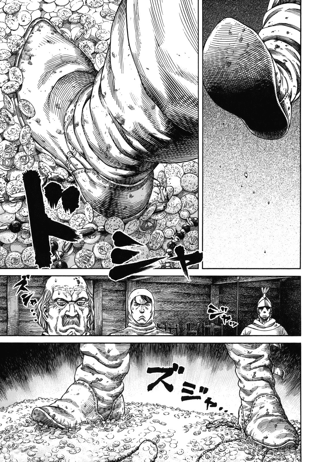 Vinland Saga: Chapter 62 - Page 1