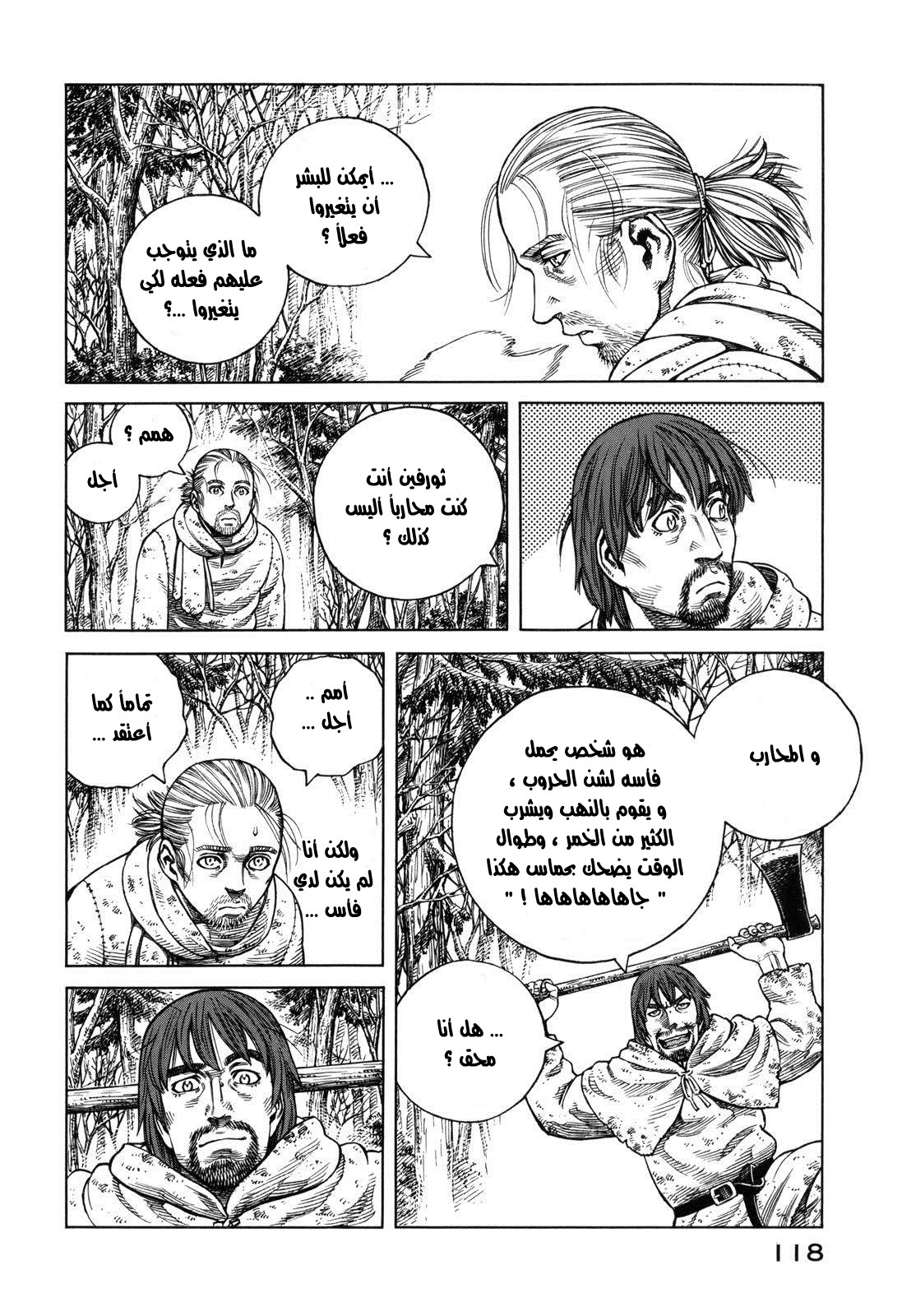 Vinland Saga: Chapter 68 - Page 30