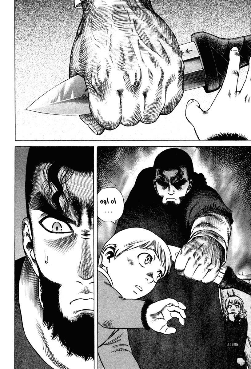 Vinland Saga: Chapter 7 - Page 14