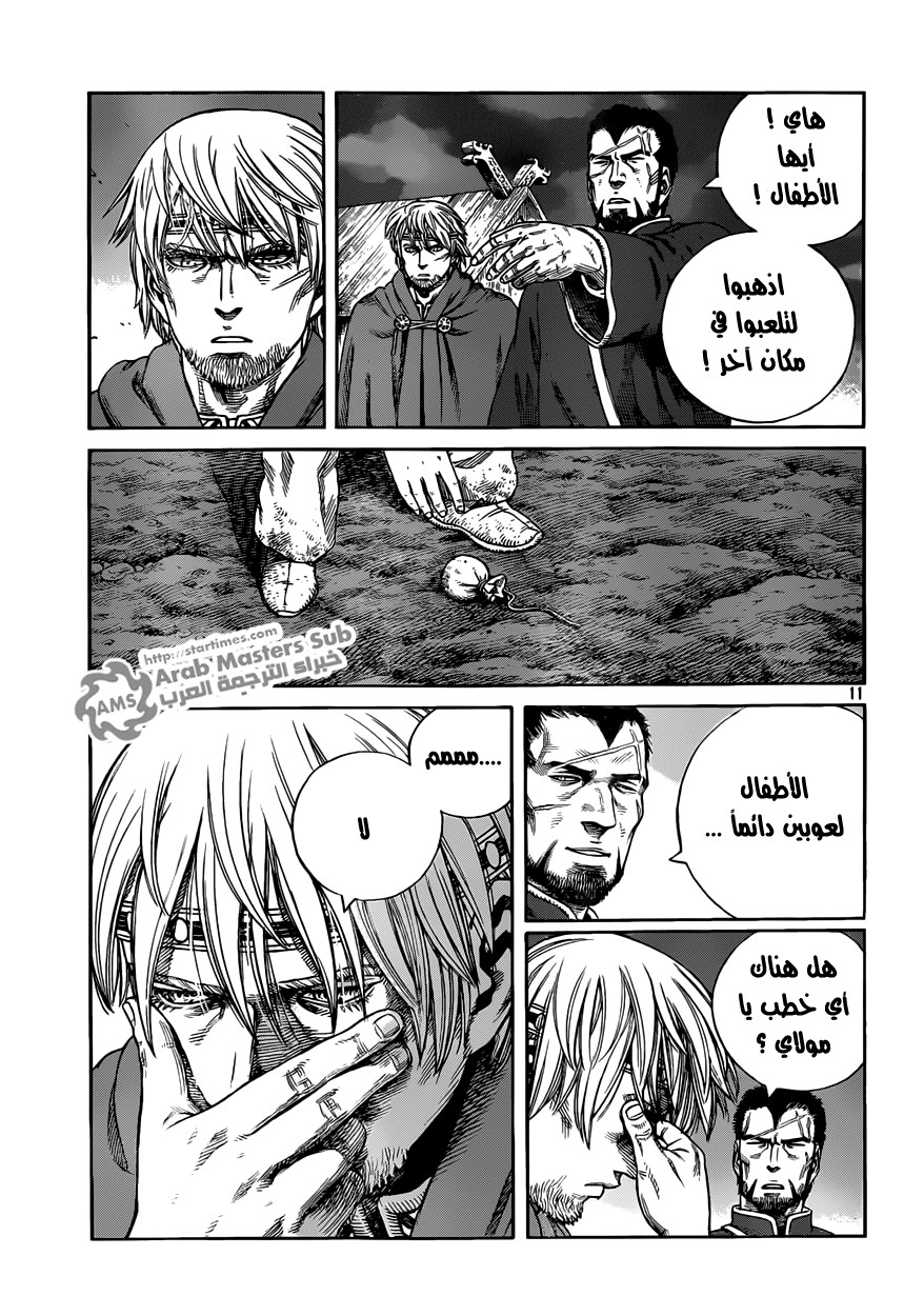 Vinland Saga: Chapter 72 - Page 11