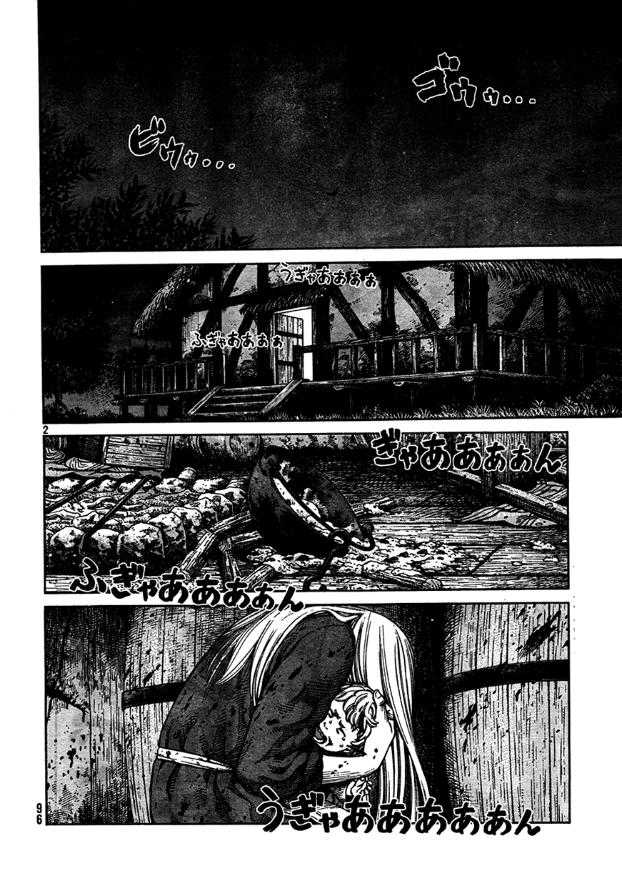 Vinland Saga: Chapter 74 - Page 2
